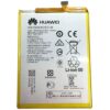 Батерия (оригинална) Huawei HB396693ECW