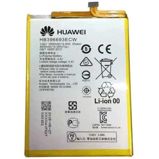 Батерия (оригинална) Huawei HB396693ECW