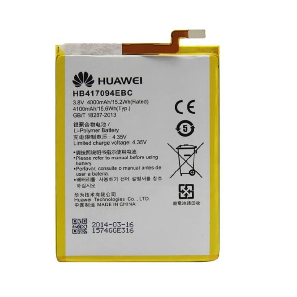 Батерия (оригинална) Huawei HB417094EBC за Huawei Ascend Mate 7