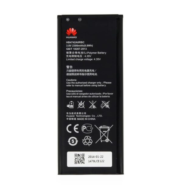 Батерия (оригинална) Huawei HB4742A0RBC за Huawei Ascend G740