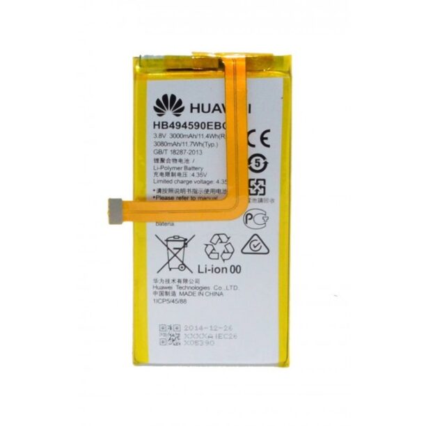 Батерия (оригинална) Huawei HB494590EBC за Huawei Honor 7