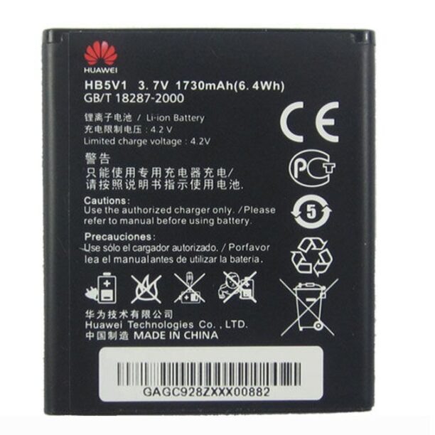 Батерия (оригинална) Huawei HB5V1 за Huawei Ascend Y300 T8833/U8833