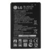 Батерия (оригинална) LG BL-45A1H за LG K10 & K420