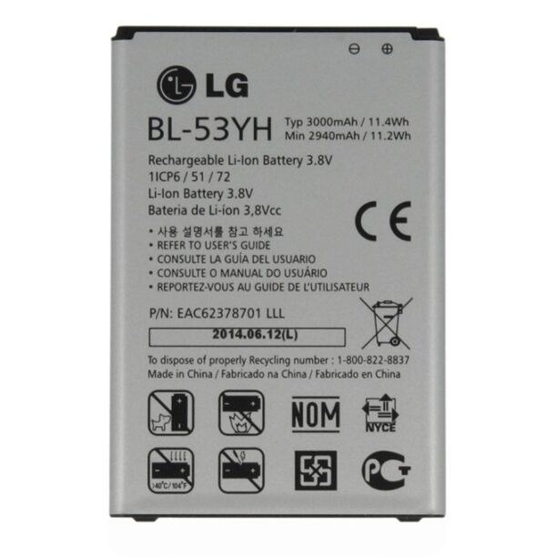 Батерия (оригинална) LG BL-53YH за LG G3 D855