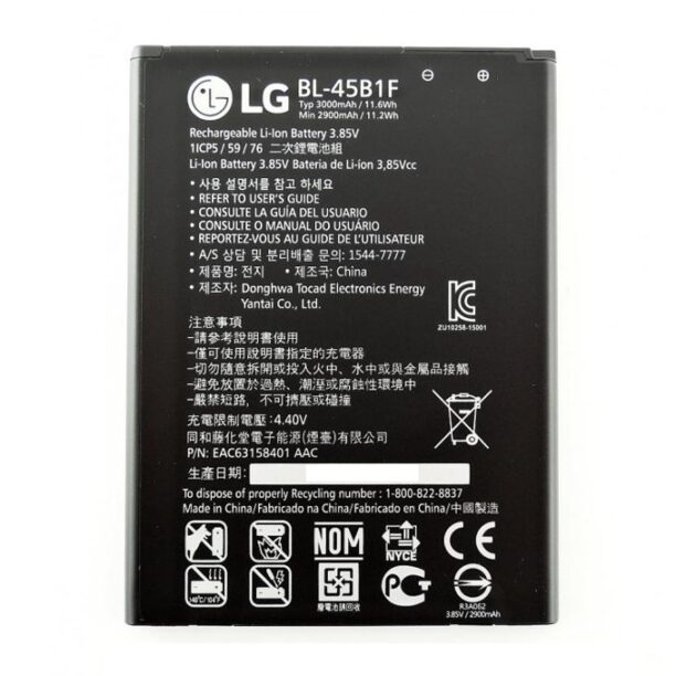 Батерия (оригинална) LG Battery BL-45B1F за LG V10