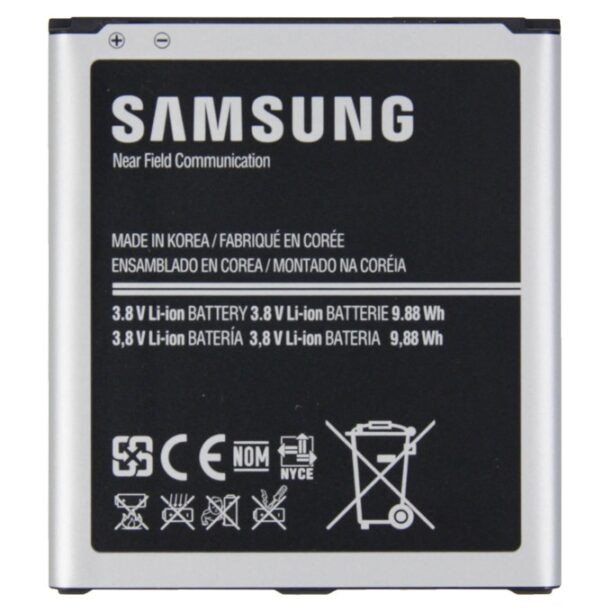 Батерия (оригинална) Samsung EB-B600BEBECWW