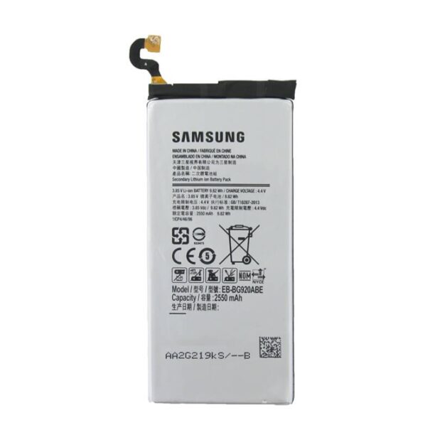 Батерия (оригинална) Samsung EB-BG920ABE за Samsung Galaxy S6