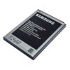 Батерия (оригинална) Samsung EB595675LUCSTD за Samsung Galaxy Note 2 N7100