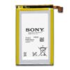 Батерия (оригинална) Sony LIS1501ERPC за Sony Xperia ZL