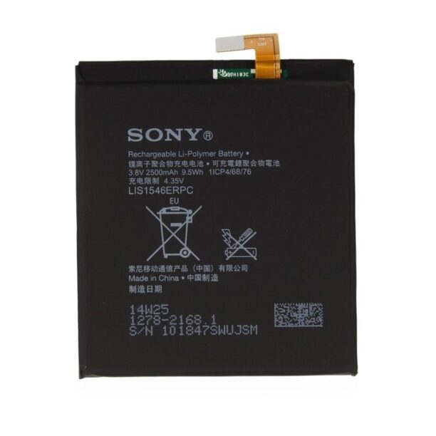 Батерия (оригинална) Sony LIS1546ERPC