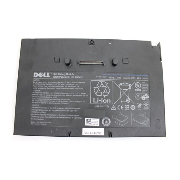 Батерия (оригинална) за лаптоп Dell Latitude