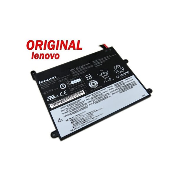 Батерия (оригинална) за лаптоп Lenovo ThinkPad Tablet 10.1" 1838 42T4965