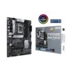 Дънна платка ASUS PRIME B660-PLUS D4