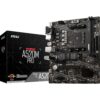 Дънна платка MSI A520M Pro