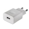 Зарядно устройство Huawei Fast Charger 2A HW-059200