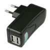 Зарядно устройство Ronline 2x USB A(ж)