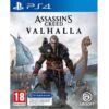 Игра за конзола Assassin's Creed Valhalla