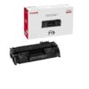 КАСЕТА ЗА CANON LBP 6300dn/6650dn/MF5840dn/5880dn - P№ CRG-719 - CR3479B002AA - заб.: 2100k цена