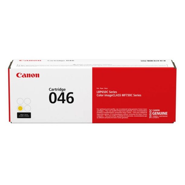 КАСЕТА ЗА Canon i-SENSYS LBP650 - Cartridge Yellow - 1247C002AA P№ CRG-046 - заб.: 2300k цена