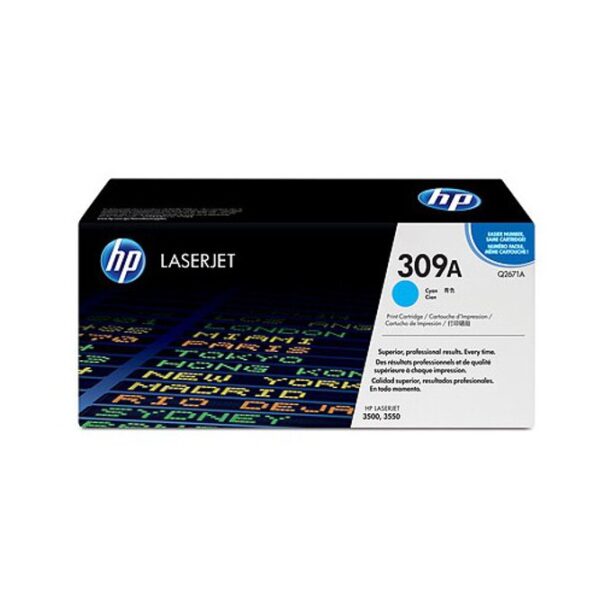 КАСЕТА ЗА HP COLOR LASER JET 3500/3550 - Cyan - P№ Q2671A - заб.: 4000k цена