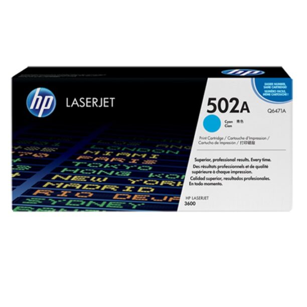 КАСЕТА ЗА HP COLOR LASER JET 3600 - Cyan - P№ Q6471A - заб.: 4000k цена