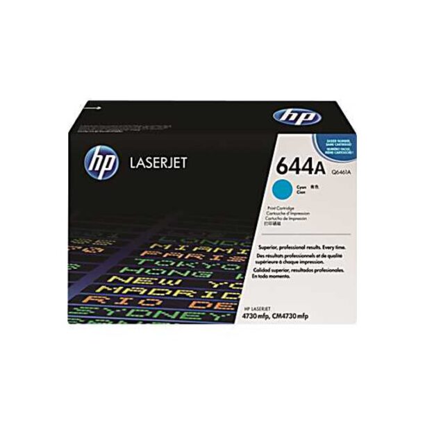 КАСЕТА ЗА HP COLOR LASER JET 4730MFP/CM 4730MFP - Cyan - P№ Q6461A - заб.: 12000k цена