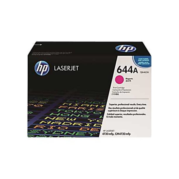 КАСЕТА ЗА HP COLOR LASER JET 4730MFP/CM 4730MFP - Magenta - P№ Q6463A - заб.: 12000k цена