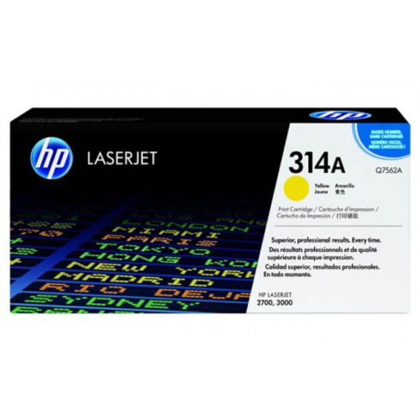 КАСЕТА ЗА HP COLOR LASER JET 4730MFP/CM 4730MFP - Yellow - P№ Q6462A - заб.: 10000k цена