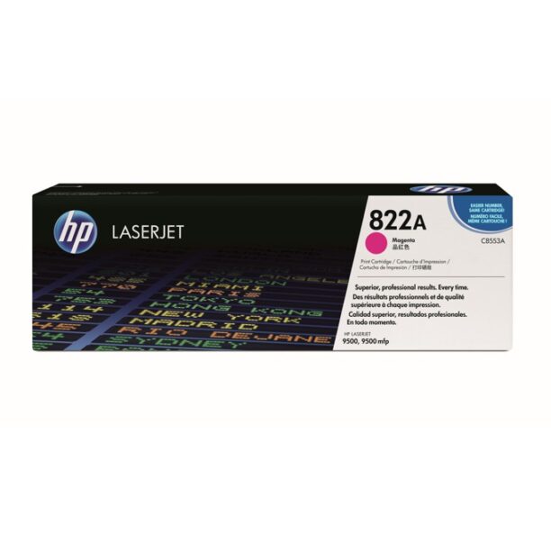 КАСЕТА ЗА HP COLOR LASER JET SMART PRINT 9500 - Magenta - P№ C8553A - заб.: 25000k цена