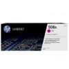 КАСЕТА ЗА HP Color LaserJet Enterprise M553 - Magenta - № CF363A - заб.: 5000 брой копия цена