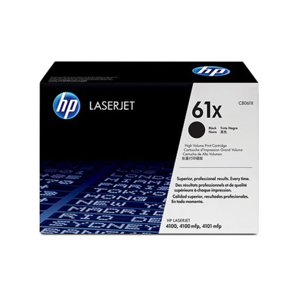 КАСЕТА ЗА HP LASER JET 4100 Series - Twin pack - P№ C8061D - заб.: 2x10000k цена