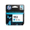 КАСЕТА ЗА HP Officejet Pro 8210/8710/8715/8720/8725/8730/8740 - Cyan - 953 - P№ F6U12AE - заб.: 700k цена