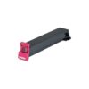 КАСЕТА ЗА KONICA MINOLTA BIZHUB C250/C250P/C252 - Magenta - TN210M -  P№ 8938511 - заб.: 12000k цена