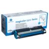 КАСЕТА ЗА KONICA MINOLTA MC 2300/2350 Series - Cyan - High capacity - P№ 1710517-008/4576511 - заб.: 4500k цена