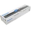 КАСЕТА ЗА PANASONIC KX-FAT88 /KX-FL401/421 - P№ KX-FAT88 - заб.: 2500k цена