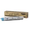 КАСЕТА ЗА XEROX Phaser 6300/6350 - Cyan - P№ 106R01073 - заб.: 4000k цена