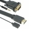 Кабел HDMI(м) + microUSB B(ж) към VGA (м) + 3.5mm jack (м)