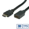 Кабел HDMI(м) към HDMI(ж)