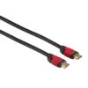 Кабел HDMI(м) към HDMI(м)