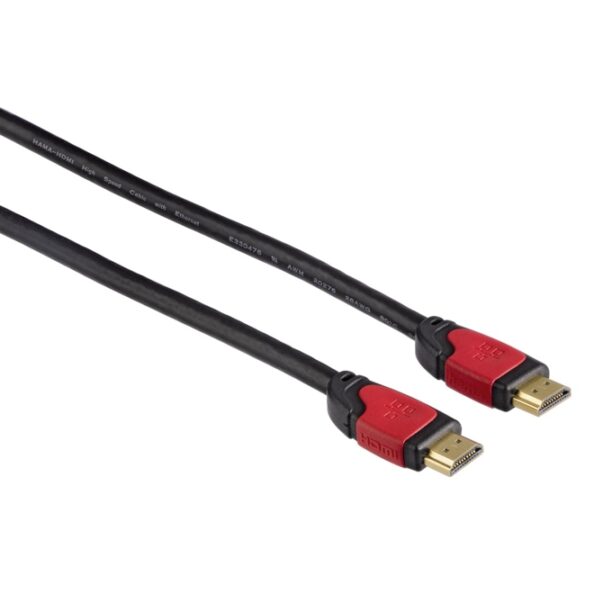 Кабел HDMI(м)към HDMI(м)