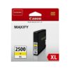 Касета CANON Maxify MB5050