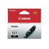 Касета CANON PIXMA IP 7250