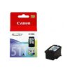 Касета CANON PIXMA MP240/ MP260/ MP480 - Color ink cartridge - CL-511 - P№2972B001 - заб.: 9ml. цена