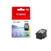 Касета CANON PIXMA MP240/ MP260/ MP480 - Color ink cartridge - CL-513 - заб.: 13ml. цена