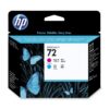 Касета HEWLETT PACKARD Designjet T610/T620/T770/T790/T795/T1100/T1120/T1200/T1300/T2300 - Magenta + Cyan Head - P№ C9383A цена