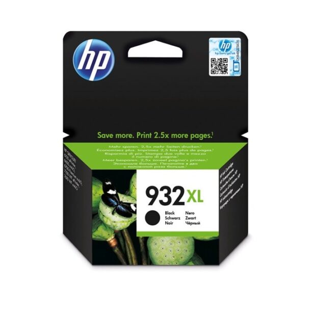 Касета HP Officejet 6600/6700 e-All-in-One series