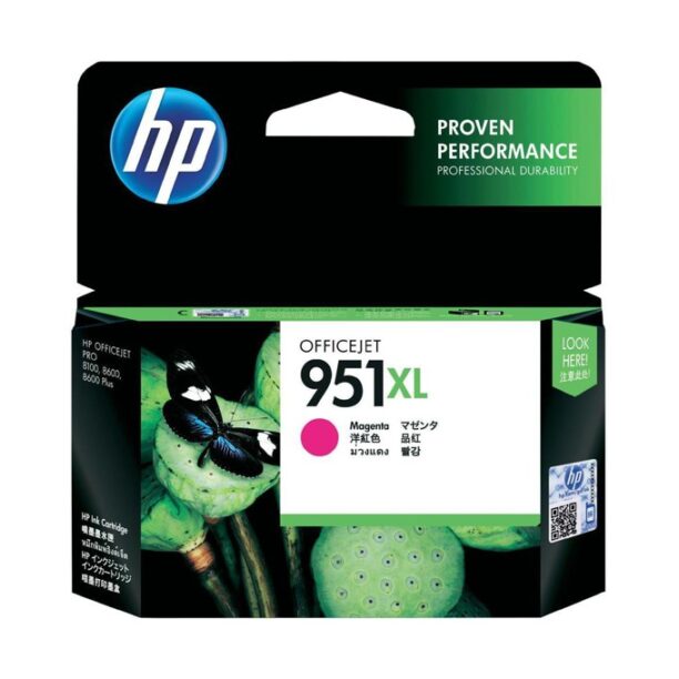 Касета HP Officejet Pro 8100 ePrinter series