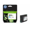 Касета HP Officejet Pro 8210/8710/8715/8720/8725/8730/8740 - Cyan - P№ F6U16AE - заб.: 1600 брой копия цена