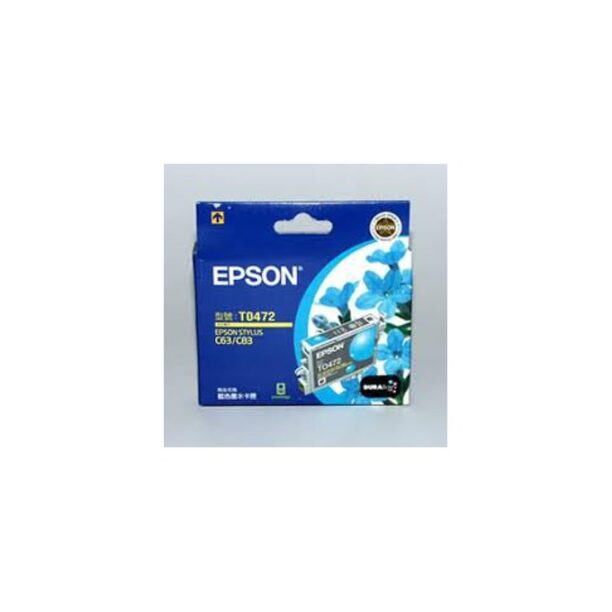 Касета ЗА EPSON STYLUS C 63/C83/CX 6300 - Cyan - P№ C13T047290 цена