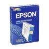 Касета ЗА EPSON STYLUS COLOR 3000 - Cyan - P№ C13S020130 цена